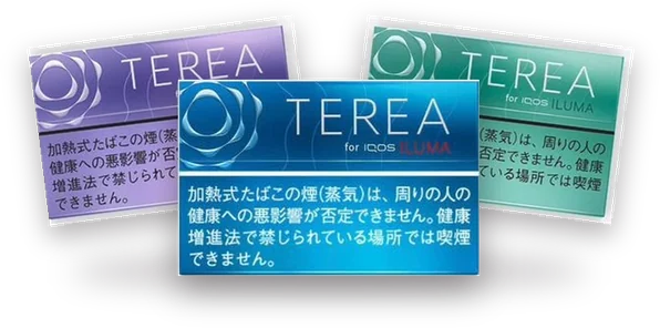 Japanese TEREA packs: Purple Menthol, Rich Regular and Mint