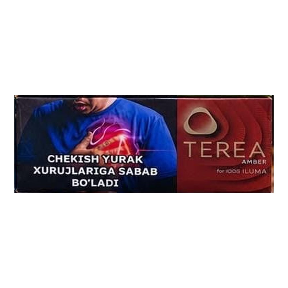 TEREA Amber Uzbekistan pack for IQOS ILUMA