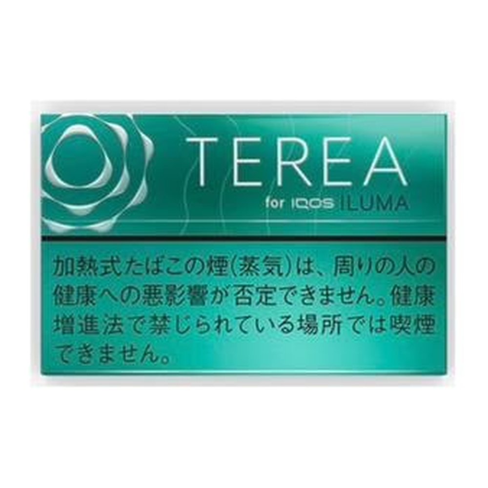 TEREA Menthol Japan pack for IQOS ILUMA