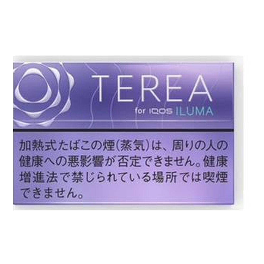 TEREA Purple Menthol Japan pack for IQOS ILUMA