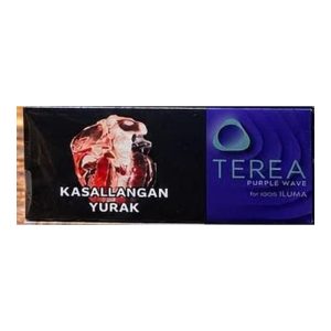 TEREA Purple Wave Uzbekistan pack for IQOS ILUMA