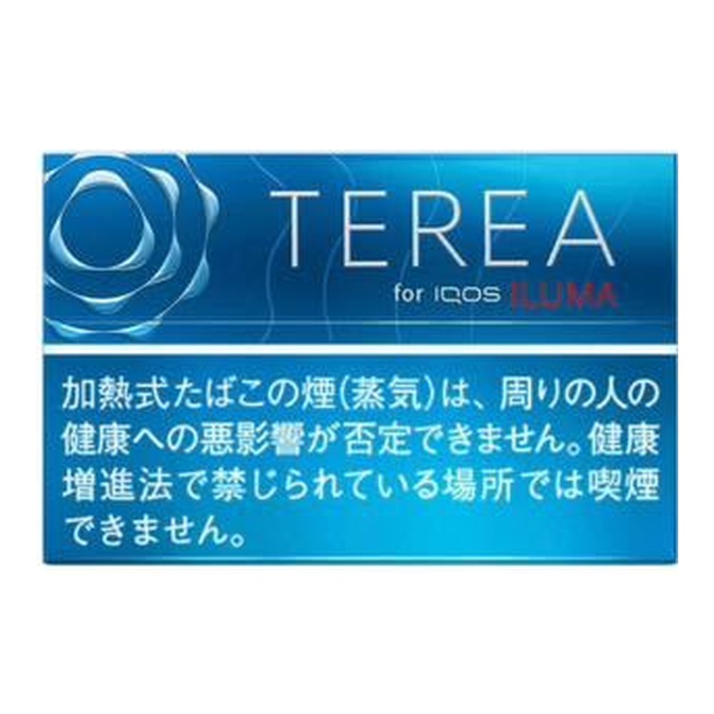 TEREA Rich Regular Japan pack for IQOS ILUMA