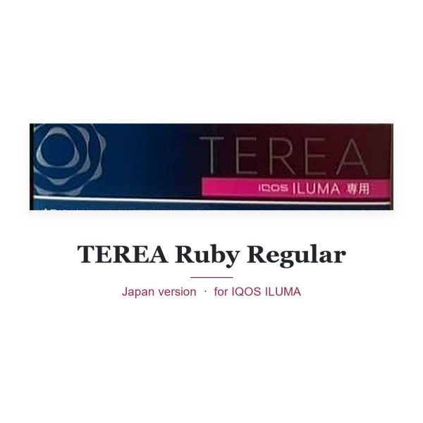 terea-ruby-regular-japan-v2 TEREA Ruby Regular Japan pack for IQOS ILUMA