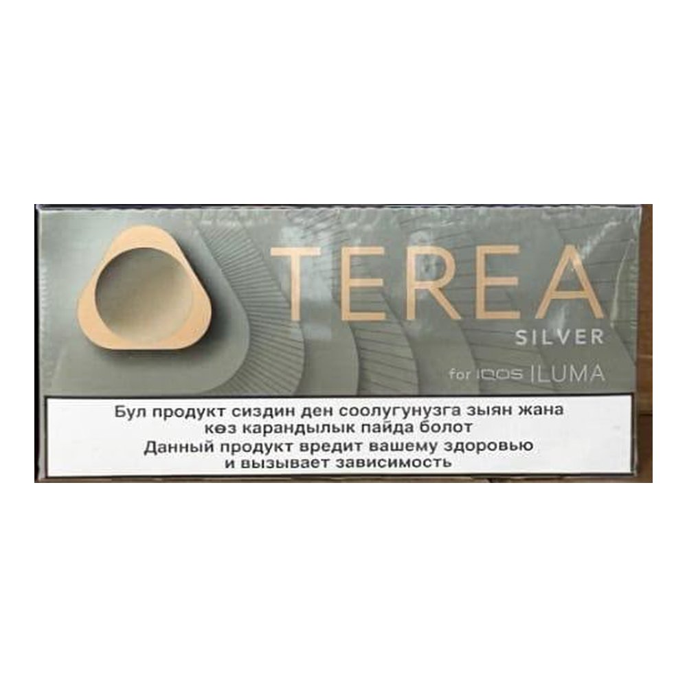 TEREA Silver Kyrgyzstan pack for IQOS ILUMA