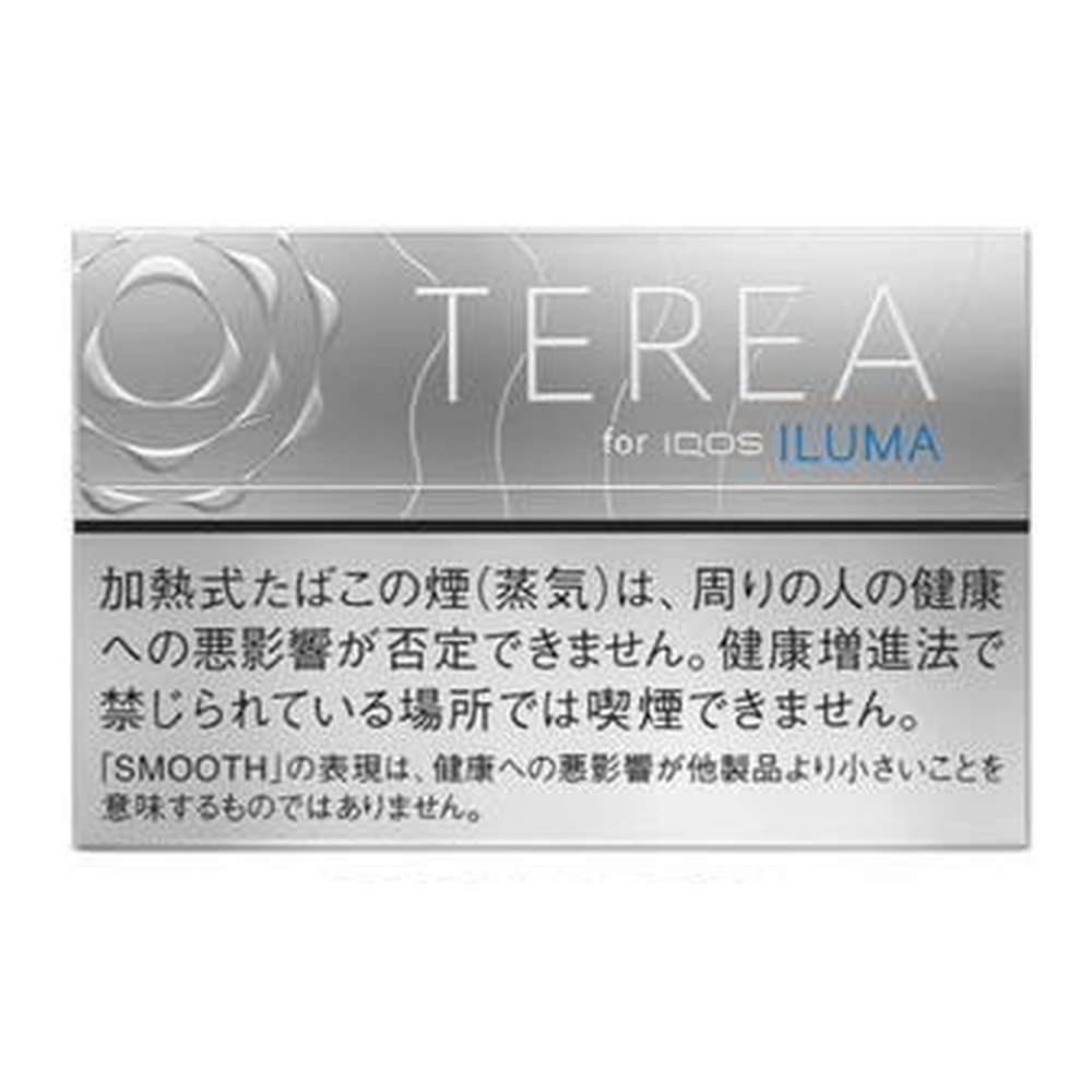 TEREA Smooth Regular Japan pack for IQOS ILUMA