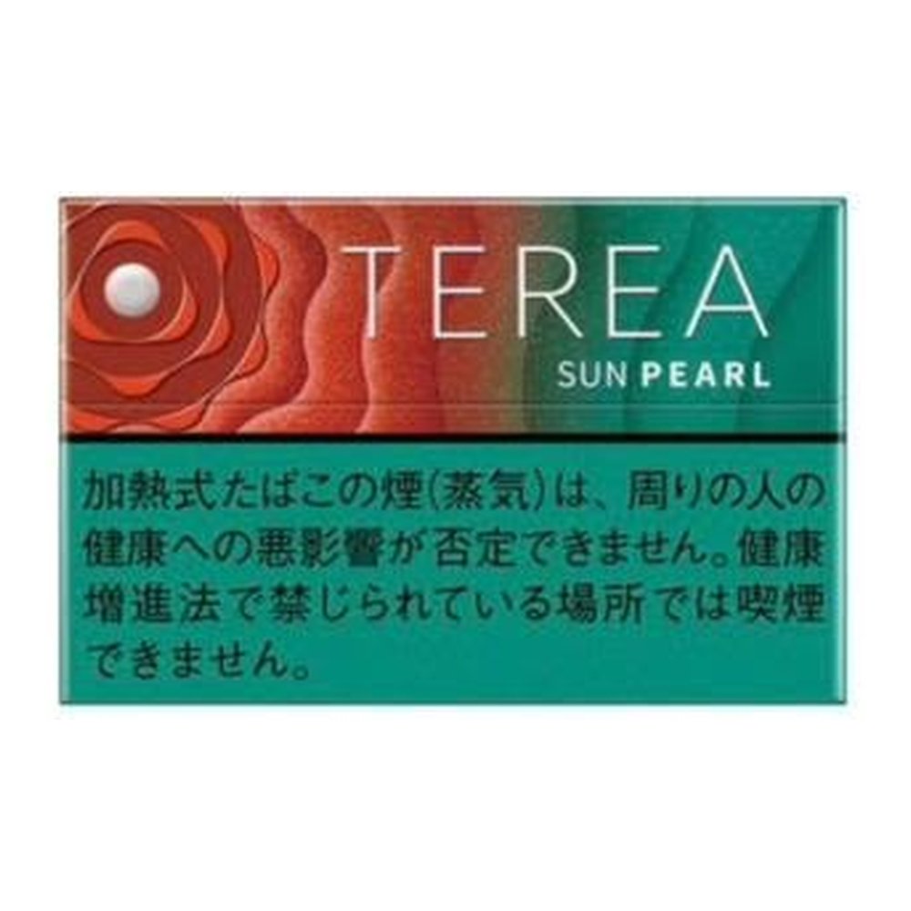TEREA Sun Pearl Japan pack for IQOS ILUMA
