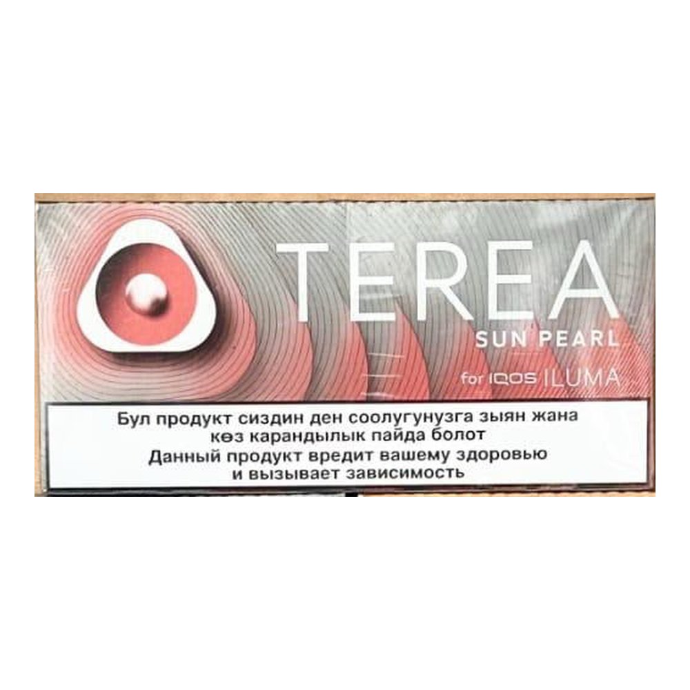 TEREA Sun Pearl Kyrgyzstan pack for IQOS ILUMA