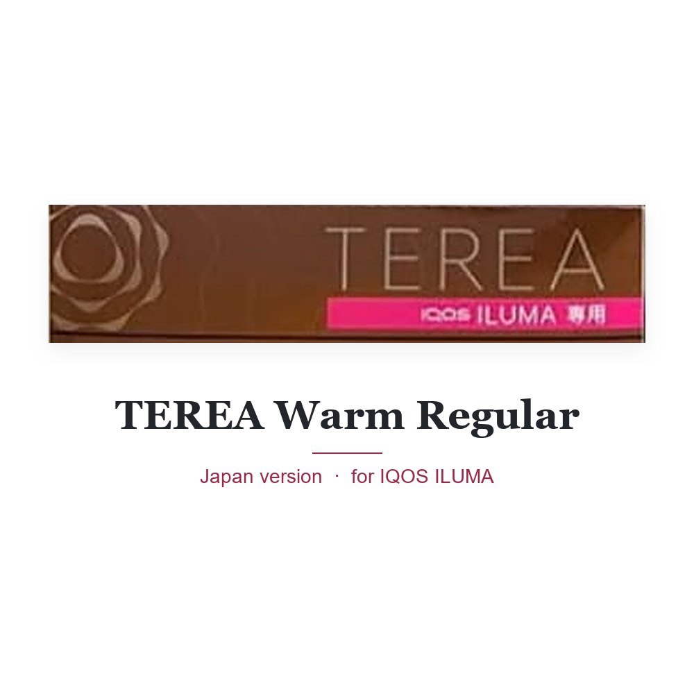 TEREA Warm Regular Japan pack for IQOS ILUMA